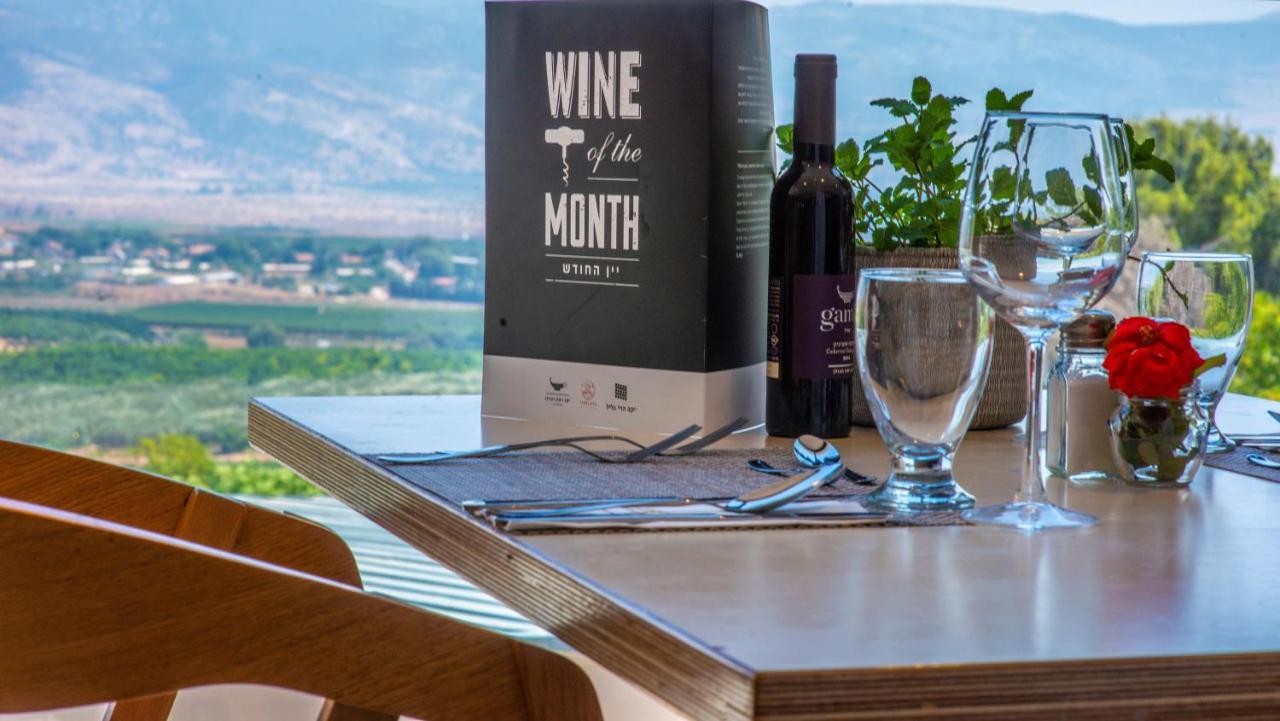 Kfar Giladi Hotel